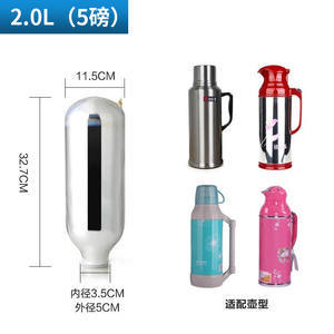清水热水瓶特卖｜经典与工艺的对话，发现生活恒温之美