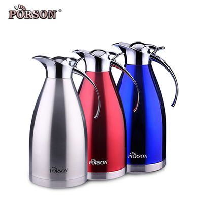 PORSON铂尔迅雅致壶欧式不锈钢真空保温壶保温瓶暖壶热水瓶1.5L 质量究竟怎么样？兄弟导购为你细致解析